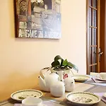 Il Giardinetto Апартаменты